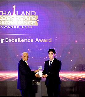 ไทยยูเนี่ยนคว้ารางวัลใหญ่เวที TMA สาขา Marketing Excellence Award 2024
