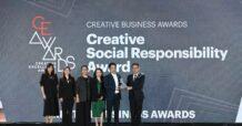 โครงการ AFTERKLASS คว้างรางวัล Creative Excellence Awards 2024