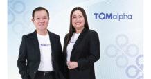 บอร์ด TQM มั่นใจพื้นฐานแกร่ง อนุมัติซื้อหุ้นคืนวงเงินไม่เกิน 700 ล้านบาท