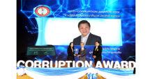 ออมสิน รับรางวัล ANTI-CORRUPTION AWARDS 2024