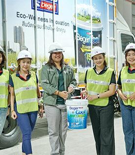 Beger จับมือ One Bangkok ร่วมโครงการจัดการถังสีใช้แล้ว ลดผลกระทบต่อสิ่งแวดล้อม พร้อมลดการปลดปล่อยคาร์บอนไดออกไซด์กว่า 5,600 กิโลกรัม
