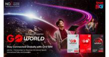 ครั้งแรกของไทย!! ทรูบุกตลาดนักเดินทางทั่วโลก ส่ง “GO World” ซิมโรมมิ่งสุดล้ำ ซิมเดียวใช้งานได้รอบโลกแบบไร้รอยต่อ บนเครือข่ายพันธมิตรอันดับ 1 ในต่างประเทศ ที่ครอบคลุมมากที่สุด