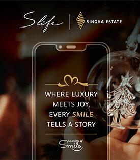 สิงห์ เอสเตท มอบความสุขส่งท้ายปีกับแคมเปญพิเศษ “Season of Smile” จาก S Life ของขวัญสุดพิเศษเติมเต็มไลฟ์สไตล์ให้ลูกบ้าน