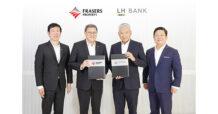 LH Bank สนับสนุนวงเงินสินเชื่อสีเขียว ให้แก่ บริษัท เฟรเซอร์ส พร็อพเพอร์ตี้ (ประเทศไทย) จำนวน 500 ล้านบาท