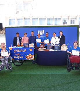 มูลนิธิโอสถสภา บรรลุเป้าหมายมอบอาชีพให้คนพิการ 165 คน มีอาชีพ มีพลังเพื่อก้าวต่อไป ภายใต้แนวคิดให้เบ็ดดีกว่าให้ปลา