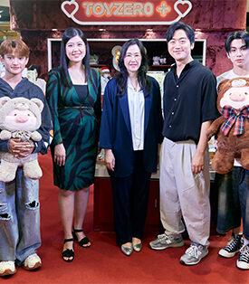 ครั้งแรกในประเทศไทยกับงาน “Teddy LuLu Party All The Time” ห้างเซ็นทรัล ในเครือเซ็นทรัล รีเทล จับมือ Toyzeroplus จัดเต็มความคิวท์ไปกับอาร์ตทอยหมูน้อยสีชมพูสุดฮิต ต้อนรับเทศกาลแห่งการเฉลิมฉลอง