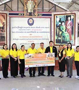 ทำดีด้วยใจ ถวายเป็นพระราชกุศลแด่พระองค์ภา ตามรอยฯ เจ้าหญิงนักกฎหมายสู่เจ้าฟ้าจิตอาสา