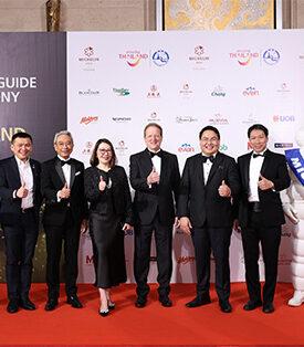 พรูเด็นเชียล ประเทศไทย จับมือ ‘มิชลิน’ มอบประสบการณ์สุดพิเศษให้แก่ลูกค้า PRULegacy และ PRULegacy Plus