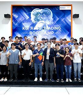 KGI จัด Workshop ให้ความรู้กับนักศึกษา KMITL ในโครงการ KGI Algo Trading Bootcamp & Competition 2024