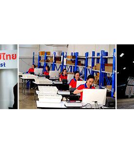 ไปรษณีย์ไทยกระตุ้นอีคอมเมิร์ซข้ามแดน หนุนผู้ค้าไทยโตบนแพลตฟอร์มยักษ์ใหญ่ “อเมซอน – อีเบย์” ส่งโซลูชันคลังสินค้าครบวงจร – บริการจัดการออเดอร์ พร้อมให้บริการปลายปีนี้!!