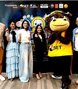 Finnomena Funds จัดเทศกาลลดหย่อนภาษีประจำปี หมีกินหมีใช้ เสริมทัพด้วยกูรู พร้อมเผยเคล็ดลับลงทุนกองทุนลดหย่อนภาษีแบบจัดเต็ม