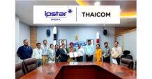 ไอพีสตาร์อินเดีย ได้รับอนุญาตเข้าให้บริการดาวเทียมในอินเดีย นำเทคโนโลยีดาวเทียมรุ่นใหม่ ยกระดับการสื่อสารทั่วประเทศ