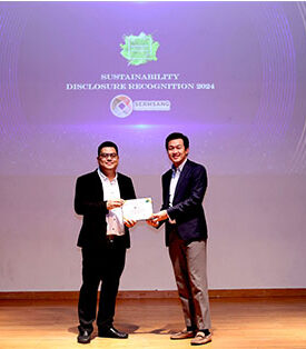 SSP สุดปลื้ม! คว้ารางวัล Sustainability Disclosure Recognition 2024