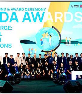นิปปอนเพนต์ เผยโฉมสองผู้ชนะเลิศเวทีนักสร้างสรรค์รุ่นใหม่ AYDA Awards 2024