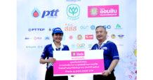 ออมสิน สนับสนุนงานวิ่ง ANTI-CORRUPTION DAY RUN 2024