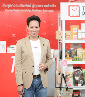 ไปรษณีย์ไทยชู 5 หมื่นเครือข่าย 2.5 หมื่นพี่ไปรฯ หนุนความเชื่อมั่นและรองรับทุกดีมานด์การส่งช่วงปลายปี พร้อมย้ำที่สุดแห่ง “ขนส่งคุณภาพ” ด้วย 5 โซลูชันที่ขับเคลื่อนทุกภาคธุรกิจ