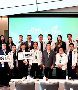 PRTR เข้าร่วมกับ maiA ในโครงการ Create Everlasting Company ร่วมบรรยายให้ผู้บริหาร เตรียมพร้อมวางแผนด้านบุคลากร กลยุทธ์สำคัญสู่ความยั่งยืน