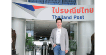 ไปรษณีย์ไทยกระตุ้นอีคอมเมิร์ซข้ามแดน หนุนผู้ค้าไทยโตบนแพลตฟอร์มยักษ์ใหญ่ “อเมซอน – อีเบย์” ส่งโซลูชันคลังสินค้าครบวงจร – บริการจัดการออเดอร์ พร้อมให้บริการปลายปีนี้!!
