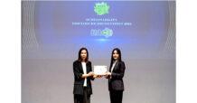 UAC รับรางวัล Sustainability Disclosure Recognition ต่อเนื่อง 4 ปีซ้อน