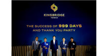 สโตนเฮ้นจ์ อินเตอร์ (STI) ร่วมงาน “999 Days Challenge Completion” ประกาศความสำเร็จ โครงการ KingBridge Tower