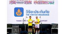 วิริยะประกันภัย ร่วมสนับสนุนงานวิ่งการกุศล BCC Chongkho Run 2024