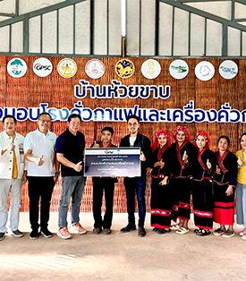 GPSC สานต่อโครงการ GPSC Smart Farming เพิ่มผลผลิต พัฒนาโรงคั่วกาแฟด้วยนวัตกรรมการผลิตมุ่งสู่ความยั่งยืน