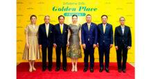 โกลเด้น เพลซ สาขาพระราม 9 ปรับปรุงขยายพื้นที่ร้านใหม่ รองรับกลุ่มลูกค้าที่เพิ่มมากขึ้น