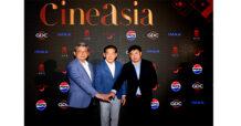 เมเจอร์ ซีนีเพล็กซ์ กรุ้ป ร่วมกับ ททท. และ เป๊ปซี่ โชว์ศักยภาพจัดงาน “CineAsia 2024 RECEPTION NIGHT” ต้อนรับผู้เข้าร่วมงานจากนานาชาติ