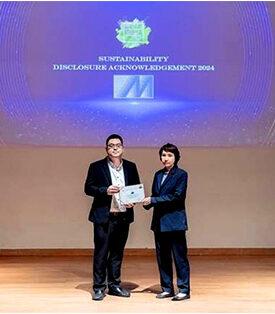 MSC คว้ารางวัลการเปิดเผยข้อมูลด้านความยั่งยืน ประจำปี 2567 ต่อเนื่อง 5 ปีซ้อน