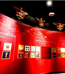 ทีทีบี ชวนเที่ยว “พิพิธภัณฑ์ครุฑ” ช่วงเทศกาลปีใหม่ สัมผัสมนต์เสน่ห์ศิลปะไทย ต้นแบบ “ความกตัญญู ความซื่อสัตย์ และความดีงาม”