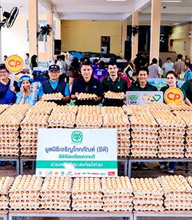 น้ำใจไม่มีหมด CP-CPF หนุนโรงครัวช่วยประชาชน … ส่งอาหารจากใจสู้ภัยน้ำท่วมใต้เต็มกำลัง