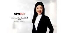 ‘CPNREIT’ ตอกย้ำความสำเร็จกองทรัสต์ค้าปลีกใหญ่ที่สุดในไทย ด้วยพอร์ตสินทรัพย์คุณภาพสูง รุกสานต่อแนวคิด Co-Create Center of Life ยกระดับสู่ ‘ศูนย์กลางการใช้ชีวิต’ เตรียมจัดกิจกรรมยิ่งใหญ่ต้อนรับเทศกาลปีใหม่ ดันทราฟฟิกเพิ่ม