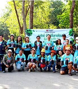 นิปปอนเพนต์ส่งมอบความสุขส่งท้ายปี จัดโครงการ “อนุรักษ์ พิทักษ์สิ่งแวดล้อม คุ้งบางกระเจ้า”