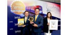 กรุงศรี ออโต้ คว้ารางวัล Superbrands Thailand 2024 ต่อเนื่องเป็นปีที่ 12 เดินหน้าสู่การเป็นแบรนด์ที่ 1 ในใจผู้ใช้รถ