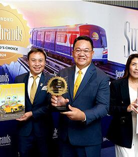 กรุงศรี ออโต้ คว้ารางวัล Superbrands Thailand 2024 ต่อเนื่องเป็นปีที่ 12 เดินหน้าสู่การเป็นแบรนด์ที่ 1 ในใจผู้ใช้รถ