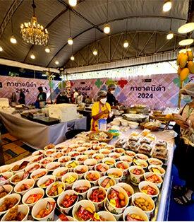 สหฟาร์ม ร่วมออกบูธ “ร้านกาชาดนิด้า 2024”