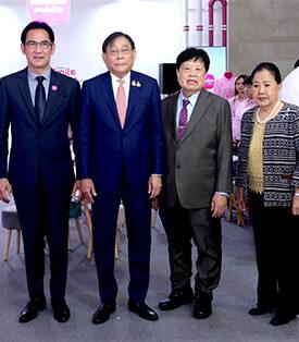 เมืองไทยประกันชีวิต คัดสรรผลิตภัณฑ์ บริการ และโปรโมชันเด่น เข้าร่วมงาน “Thailand Smart Money Bangkok 2024” ครั้งที่ 15