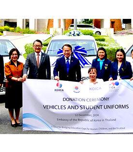 สถานเอกอัคราาชทูตเกาหลี ส่งมอบยานพาหนะ-ชุดนักเรียน เพื่อส่งเสริมโอกาสให้แก่ ผู้หญิง เด็ก และคนพิการ ในประเทศไทย