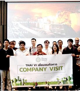 TRC เปิดบ้านต้อนรับนักลงทุน VI ชูแผนเพิ่มทุนหนุนการเติบโตในธุรกิจก่อสร้างและการลงทุนใหม่