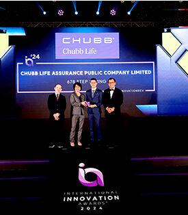 678 Step Savings จาก ชับบ์ ไลฟ์ ประกันชีวิต คว้ารางวัลระดับนานาชาติ จาก International Innovation Awards 2024