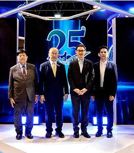 ‘BAM’ ยกทรัพย์ทำเลเด็ด ออกบูธงาน Thailand Smart Money 67