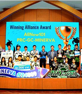 Dow ชวนนักประดิษฐ์รุ่นเยาว์ปล่อยพลังสร้างสรรค์ เผยโฉมหน้าทีมชาติไทย สู่เวทีแข่งขันหุ่นยนต์ระดับโลก “เฟิร์ส เทค ชาเลนจ์”