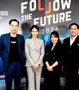 “MEDEZE” โชว์วิสัยทัศน์ในงาน “Follow The Future 2024 – UNRAVEL THE NEW ERA รู้ทันอนาคต ไขรหัสโลกยุคใหม่”