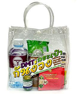 27 ธค. นี้ DMT มอบกระเป๋ากันง่วง เพื่อช่วยลดอุบัติเหตุช่วงเทศกาลปีใหม่