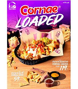 ทาโก้ เบลล์ คอลแลปส์กับคอนเน่ ครีเอทสองเมนูพิเศษ เอาใจวัยรุ่น Gen Z คาดเพิ่มทราฟฟิคคนเข้าร้าน 2 เท่า