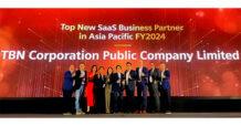 บริษัท ทีบีเอ็น คอร์ปอเรชั่น จำกัด (มหาชน) หรือ TBN  ประกาศความสำเร็จครั้งยิ่งใหญ่ คว้า 3 รางวัลใหญ่ ในงาน Asia Pacific Executive Partner Forum (APEPF) 2025