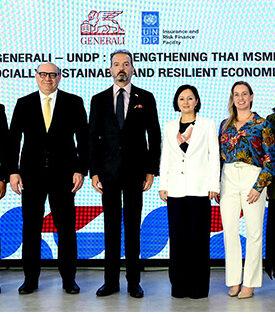 เจนเนอราลี่ ไทยแลนด์ จับมือ UNDP จัดงานเสวนาเสริมแกร่งธุรกิจ MSMEs ไทยเติบโตอย่างยั่งยืน