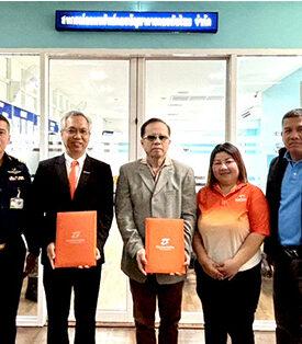 “ที ไลฟ์ ประกันชีวิต” ลงนามความร่วมมือ “สหกรณ์ออมทรัพย์กองบัญชาการกองทัพไทย” เดินหน้าขายประกันสินเชื่อเพื่อประชาชน (MRTA) ให้สมาชิก