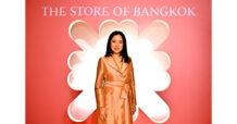 “The Store of Bangkok” ห้างเซ็นทรัลชิดลม ในเครือเซ็นทรัล รีเทล สร้างประวัติศาสตร์รีเทล ครั้งใหม่-ครั้งใหญ่ สู่ห้างลักชัวรีระดับโลกที่สมบูรณ์แบบที่สุดใจกลางกรุงเทพ ฯ