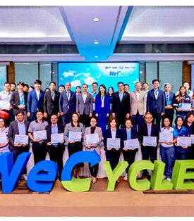 “โครงการ WeCYCLE” ผนึกความร่วมมือภาครัฐ-เอกชนเพื่อสร้างอนาคตที่ยั่งยืน